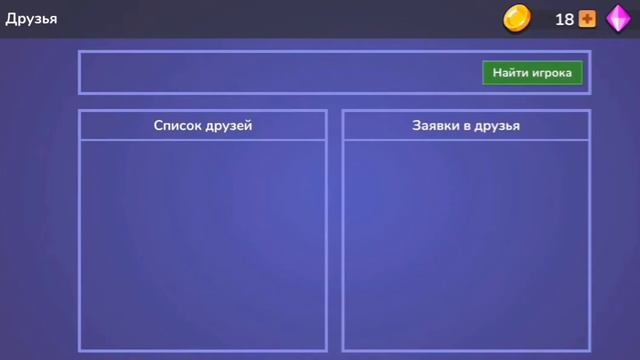 Desert pixel online. Что за игра, и с чем её едят??? [НЕДООБЗОР] смотреть онлайн