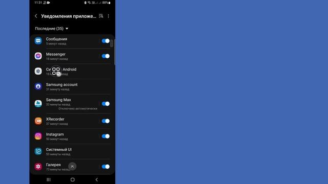 Как исправить проблему подключения USB-разъема Samsung (2023) смотреть онлайн