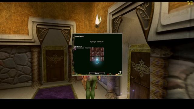 Zanzarah: The Hidden Portal - Прохождение Глобального Мода - Еще Один Босс #7 смотреть онлайн