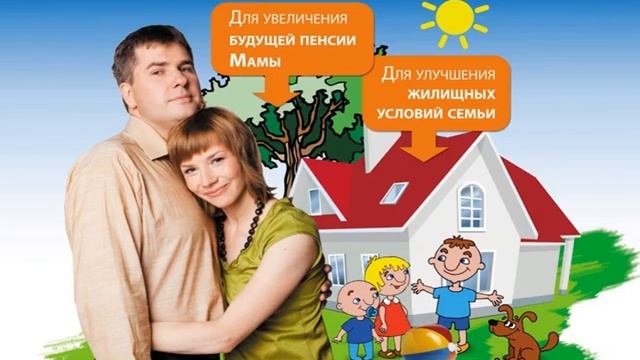 Домовые Технологии