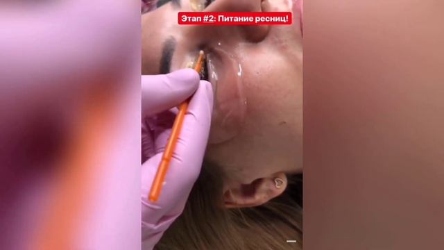 Сделали ламинирование ресниц, маникюр и педикюр со скидкой -50%! смотреть онлайн