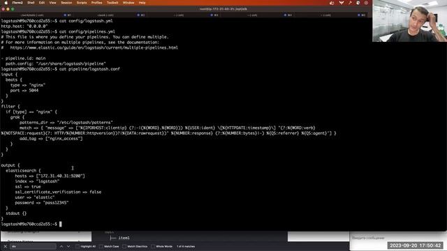 Logstash или Vector // Курс «Observability: мониторинг, логирование, трейсинг»