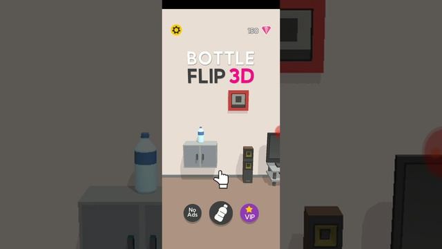 Первое видео. Игра BOTTLE FLIP 3D смотреть онлайн
