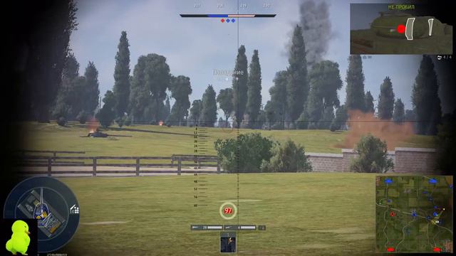 Взводные ТРБ | War Thunder стрим смотреть онлайн