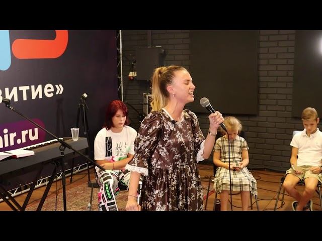 Онлайн-трансляция мастер-класса по номинации «Народный вокал» («МиР» 2022, часть 3) смотреть онлайн