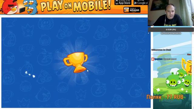 Прохождение уровней Angry Birds Friends от 22 июля 2021. Перезалив с Твича. смотреть онлайн