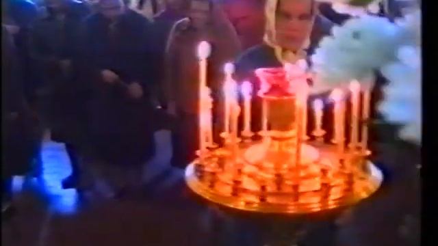 02 На Воздвижение Креста Господня.mpg смотреть онлайн