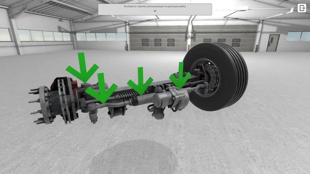 Изучение рулевого управления и подвески грузовых автомобилей смотреть онлайн