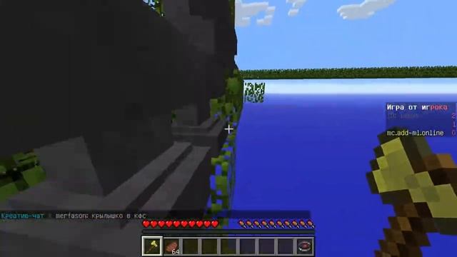 ?ПАРКУР! ИГРАЮ В МАЙНКРАФТ! Я НЕ НУБ!!!? смотреть онлайн