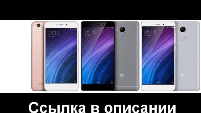 эксплей рио плей телефон мобильный купитьYandexWordstatLeftColumn смотреть онлайн