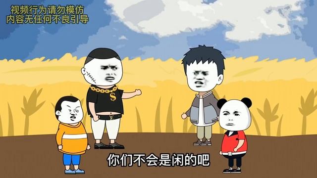 熊孩子二十歲每天啃老，父親生病他竟貸款出去喝酒，最後被人嘎掉了腰子！ 【沙雕王小桶】 смотреть онлайн