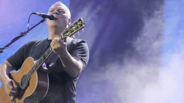 B flat minor - Free Pink Floyd style backing track