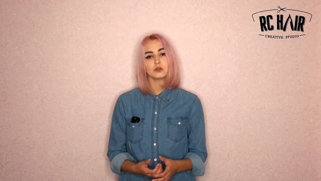 Мастер-класс Пепельный цвет волос смотреть онлайн