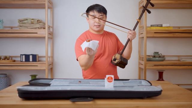 Setting Up Erhu | Erhu Unboxing | Erhu Tutorial on your First Erhu Setup смотреть онлайн