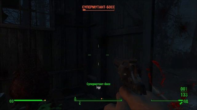 Fallout 4 Far Harbor DLC. #6: Суровый траппер. смотреть онлайн