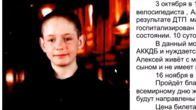 Соцобзор 14.11.14 (16+) смотреть онлайн