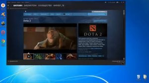 КАК УЗНАТЬ ID ИГРЫ В СТИМЕ