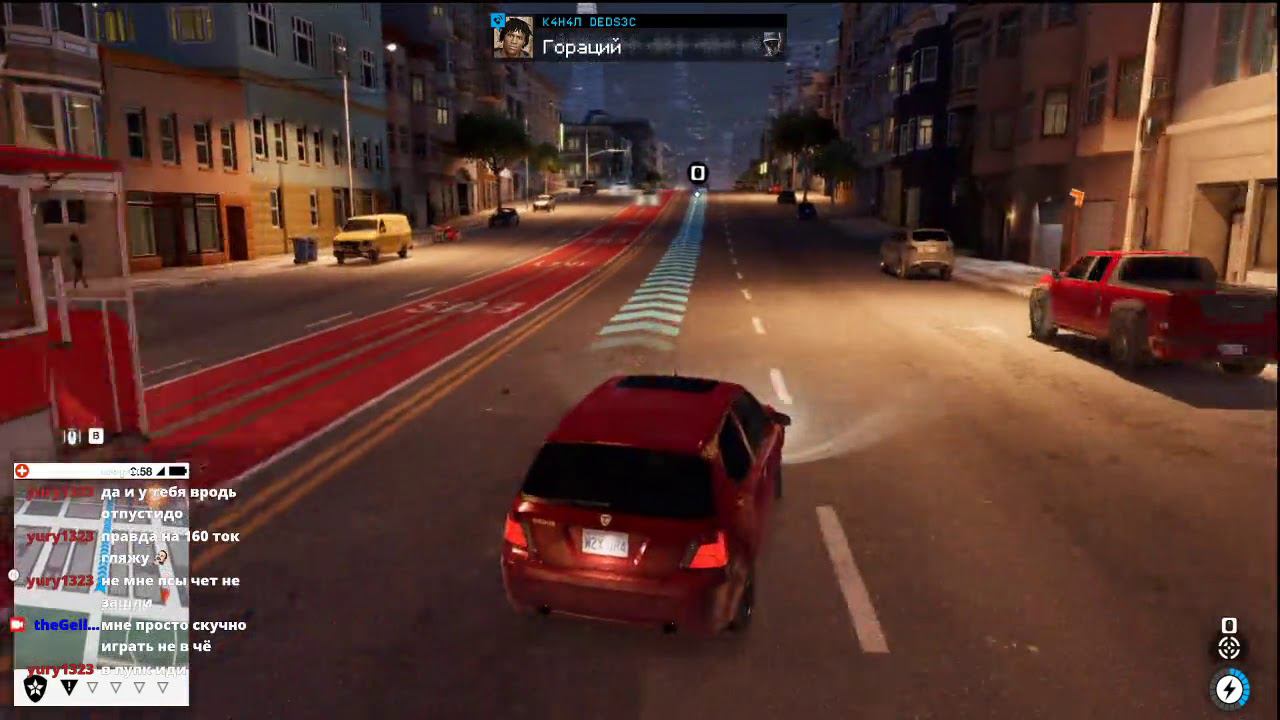 Пи-Пиу смотреть онлайн