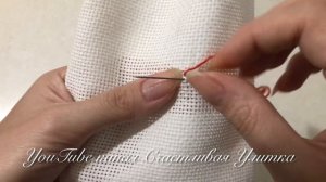 Полукрестик. Как вышить? Гобеленовый шов.