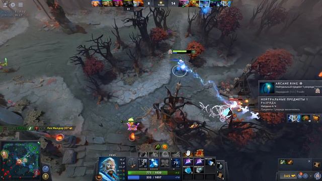 MVP ЗЕВС ДОТА 2! ИГРА БЕЗ СМЕРТЕЙ! смотреть онлайн