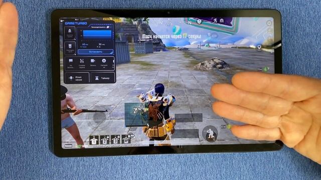 REDMI PAD - КАК ИДУТ ИГРЫ И ГДЕ ДОСТУПНО 90 FPS!? смотреть онлайн