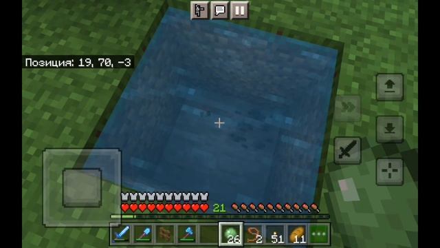 ПРИРУЧИЛ ВСЕ ВИДЫ ЛЯГУШЕК НА ВЫЖИВАНИИ В МАЙНКРАФТ | 9 СЕРИЯ 2 СЕЗОН смотреть онлайн