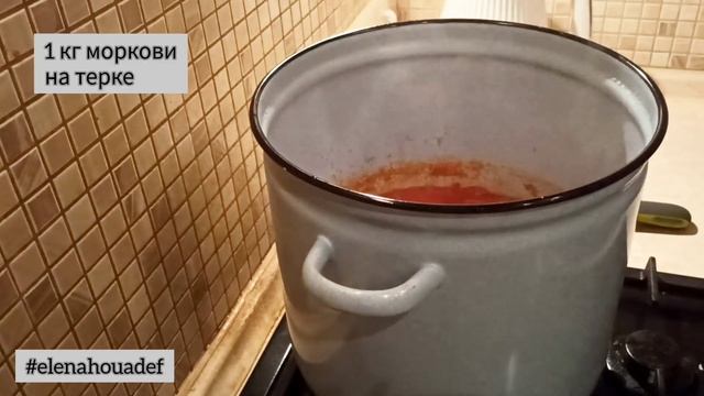 Готовый суп на зиму БОРЩ