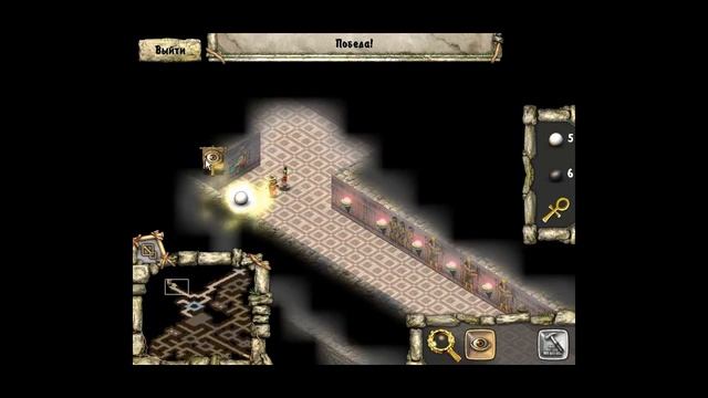 Прохождение игры Племя Тотема  Золотая версия  Пирамида