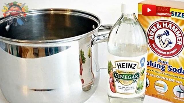 Уборка кухни никогда не была такой легкой. ЛАЙФХАК! смотреть онлайн