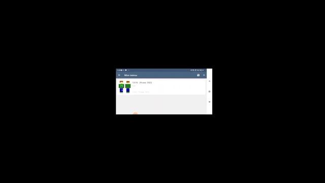 как сделать свой скин в minecraft с телефона. смотреть онлайн