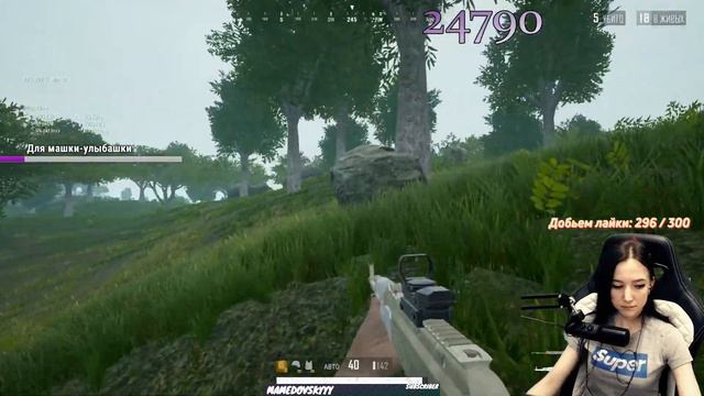 Обновление STEAM PUBG ► боты, рейтинг, что ещё? ► PUBG ►ПАБГ ► battlegrounds смотреть онлайн