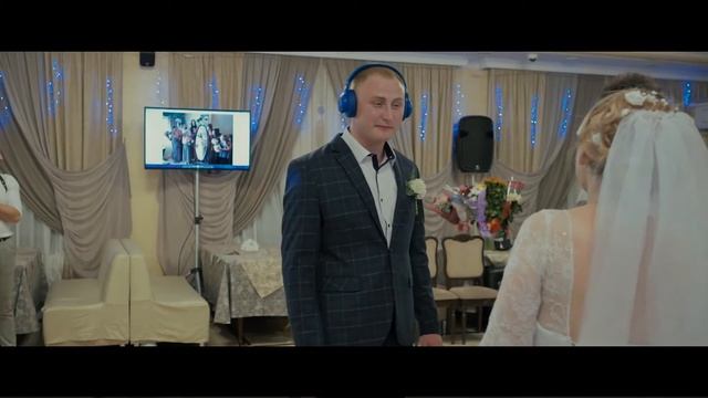 Конкурс с НАУШНИКАМИ для молодожёнов смотреть онлайн
