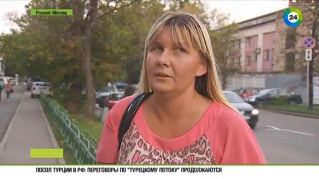 Кража собаки поводыря׃ похитительницу заметили в электричке