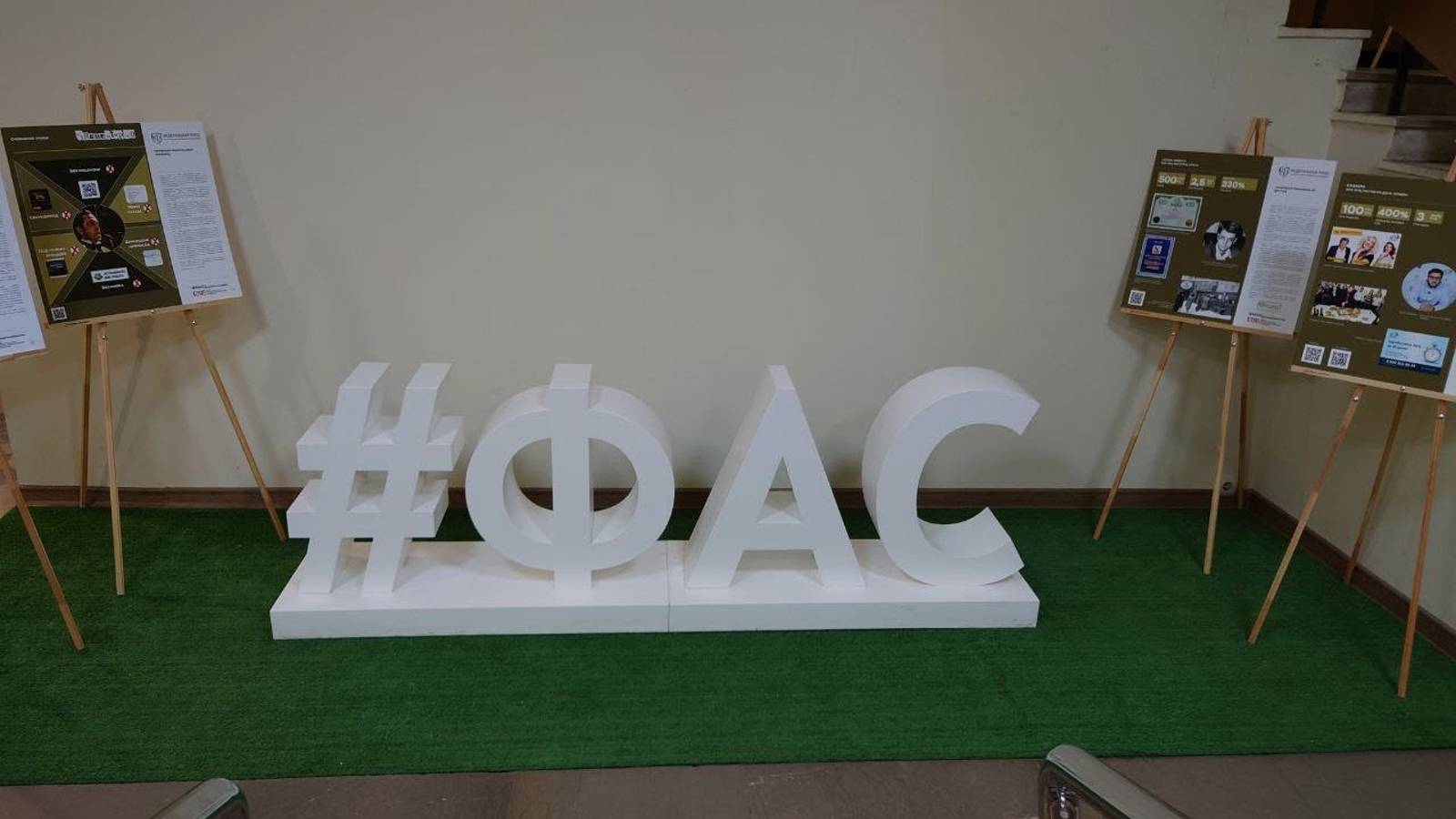 Суд с издательством или "бедная бабуся" "Просвещение" смотреть онлайн