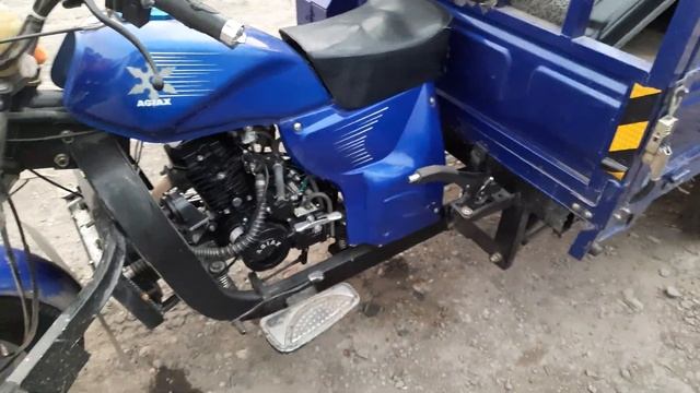 не покупайте трицикл аякс 250 водянку смотреть онлайн