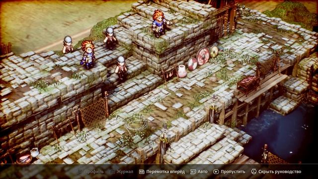 Triangle Strategy - Демонстрация перевода #1 смотреть онлайн