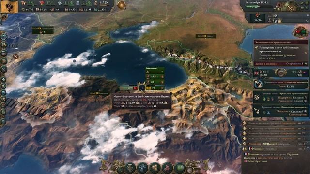 Victoria 3 | #2 Мир с соседями и начало развития хозяйства
