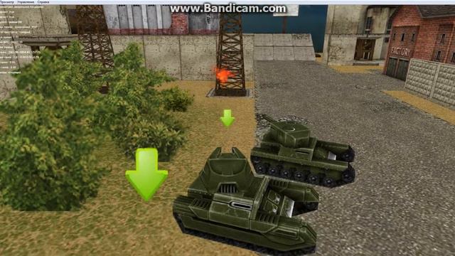 TTT( TankTestingTool) играем!)