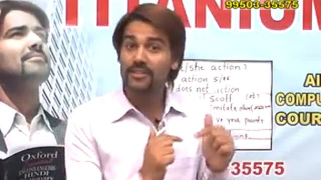Class 8 Present simple tense third person singular | S and es rules in present indefinite tense смотреть онлайн