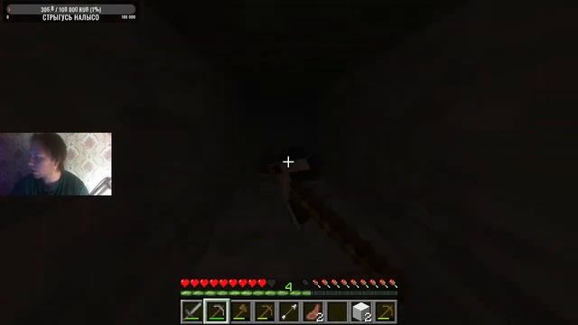 Липецк ✅СТРИМ Minecraft✅Открыл свой приватный сервер?Прямой эфир?Вечерний стрим? смотреть онлайн