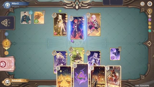 Genshin Impact ККИ. Катализ Коллеи. Королева агро-колод | Священный призыв семерых смотреть онлайн