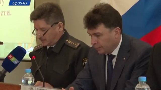 У ФССП по Республике новый руководитель смотреть онлайн