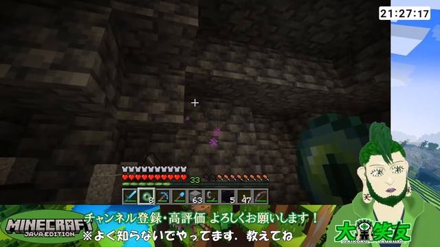 エリトラってどうやってゲットするの？【 Minecraft マイクラJava版 】 #大黒笑友 #vtuber #minecraft смотреть онлайн