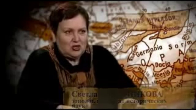 Откуда все пошло? смотреть онлайн