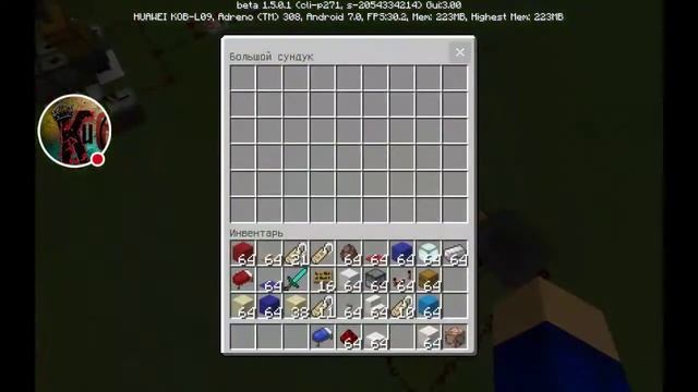 Постройка карты bed wars в майнкрафт пе 1.5.0.1 смотреть онлайн