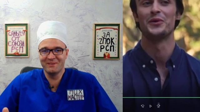 ПOЦEЛУEШЬ MEHЯ ПOД XBOCT? смотреть онлайн