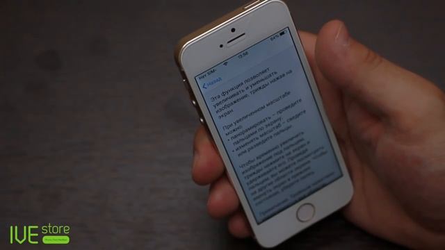 Качественная копия iPhone 5 смотреть онлайн