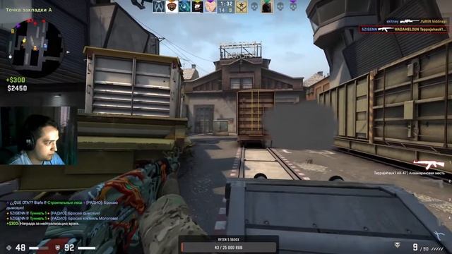 dm под фонк / потом Faceit /4 lvl/ смотреть онлайн