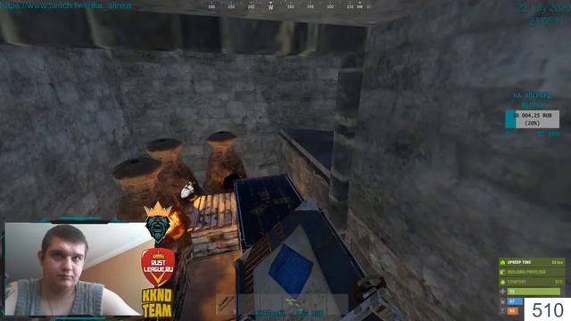 как замутить калаш на офе!!! RU/EN(Rust,Раст, LIVE, ОНЛАЙН,STREAM, OMG, боль,) 18+ смотреть онлайн