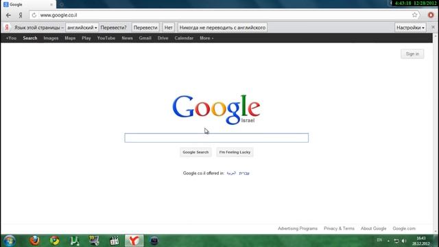 Google Chrome vs Yandex Browser (Часть вторая) смотреть онлайн